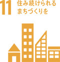 sdgs11