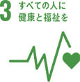 sdgs3