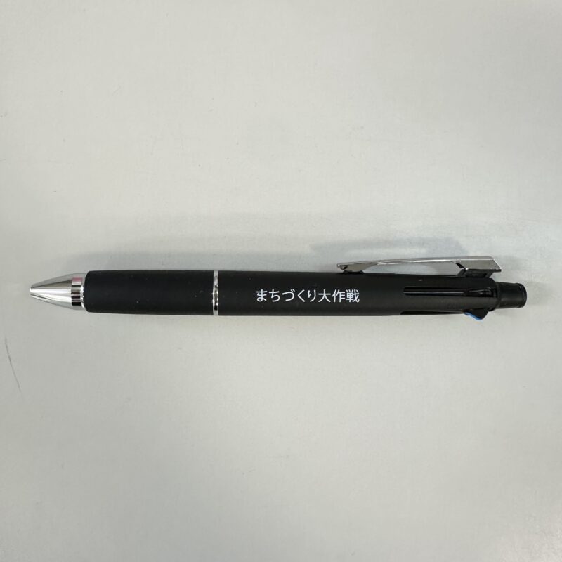 一般社団法人西尾青年会議所　様