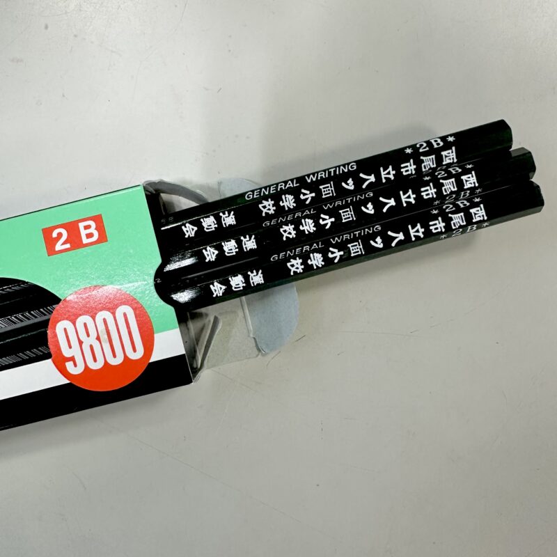 西尾市立八ツ面小学校　様