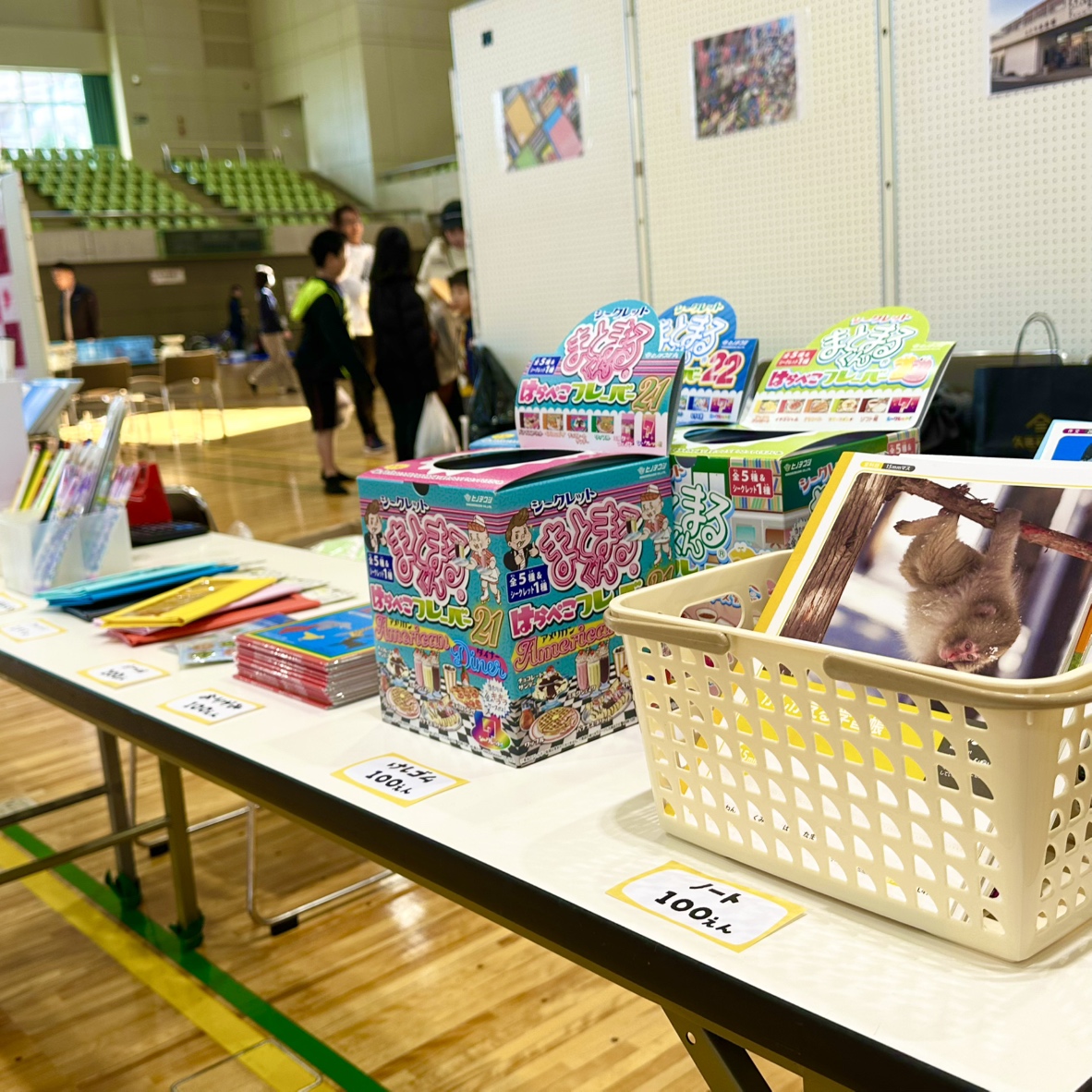 ココジョブ2025に参加しました！